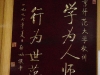 DSC00062.jpg