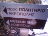 0221071627-00.jpg